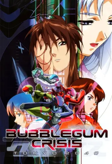 Plakat do serialu "バブルガムクライシス TOKYO 2040" #1547015