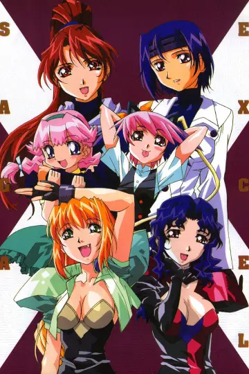 Plakat к сериалу "へっぽこ実験アニメーション　エクセル♥サーガ" #1446241