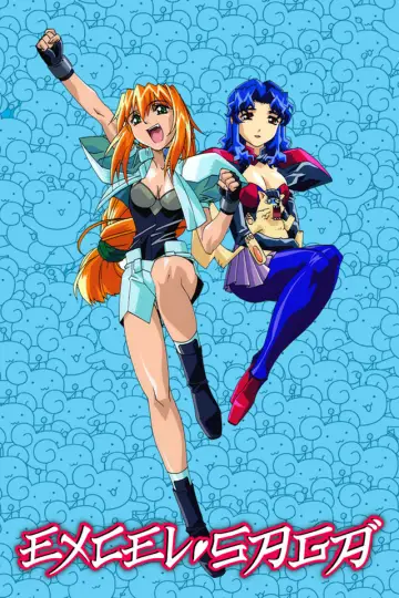 Plakat к сериалу "へっぽこ実験アニメーション　エクセル♥サーガ" #1446244