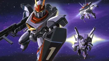 機甲戦記ドラグナー plakat