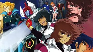 Zasłona do serialu "惑星ロボ ダンガードA" #1691506