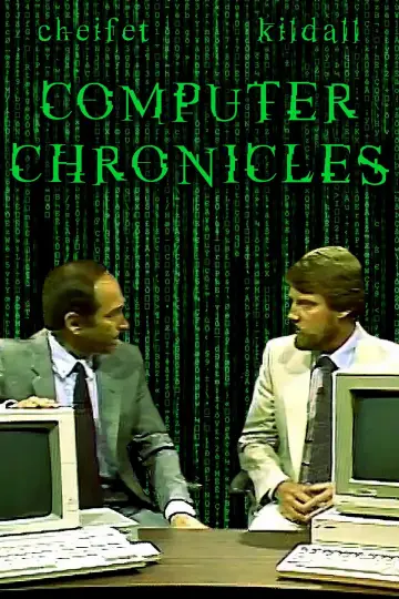 Kroniki komputerowe (1984)