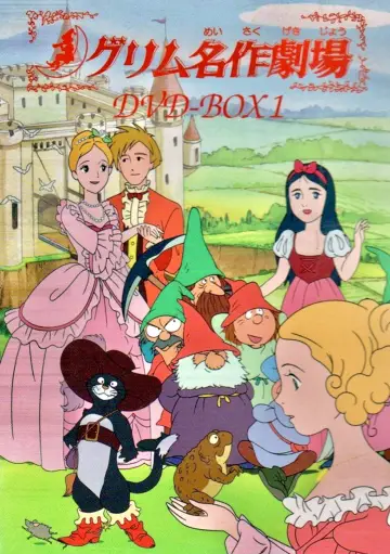 Plakat do serialu "Baśnie Braci Grimm" #1543711