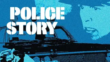 Zasłona к сериалу "Police Story" #1411996