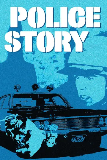 Police Story plakat