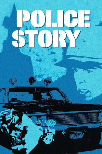 Plakat к сериалу "Police Story" #1412003