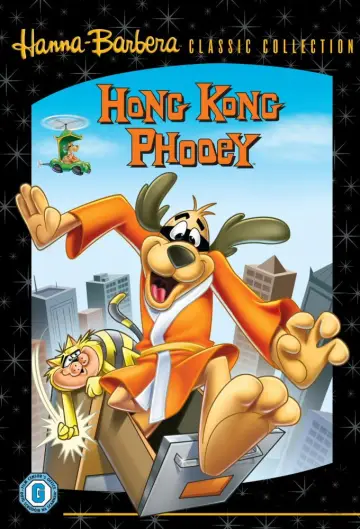 Plakat do serialu "Hong Kong Phooey" #1855940