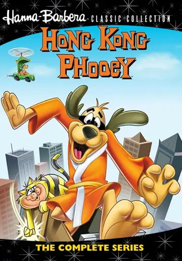 Plakat do serialu "Hong Kong Phooey" #1855941
