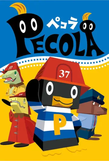 Plakat do serialu "Pecola" #1542035