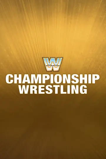 Plakat do serialu "WWF Championship Wrestling" #1538000