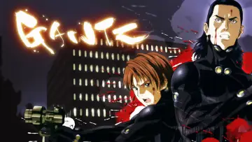Zasłona к сериалу "Gantz" #1395509