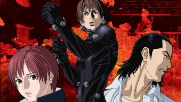 Zasłona к сериалу "Gantz" #1395511