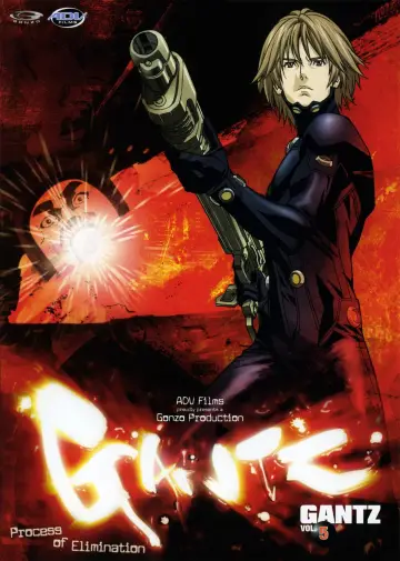 Plakat к сериалу "Gantz" #1395522