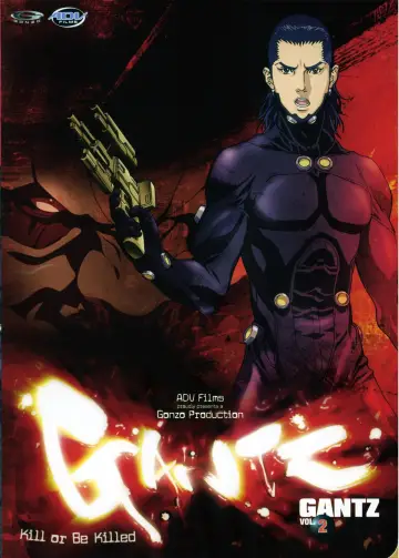 Plakat к сериалу "Gantz" #1395523