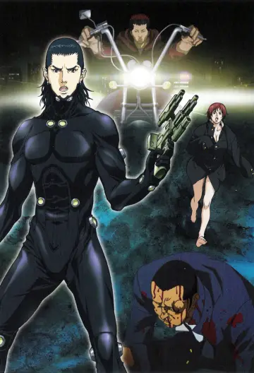 Plakat к сериалу "Gantz" #1395528