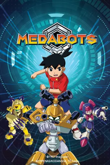 メダロット (1999)