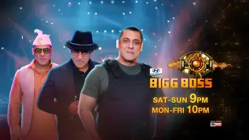 Zasłona do serialu "Bigg Boss" #1558740