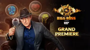 Zasłona do serialu "Bigg Boss" #1558743