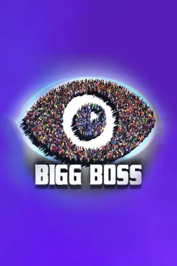 Plakat do serialu "Bigg Boss" #1558748