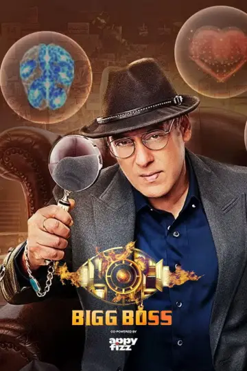 Plakat do serialu "Bigg Boss" #1558749