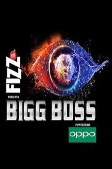 Plakat do serialu "Bigg Boss" #1558752
