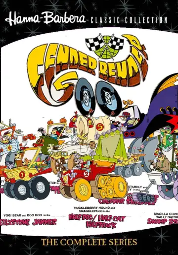 Wake, Rattle, and Roll plakat