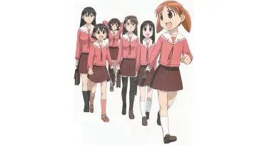 Zasłona к сериалу "あずまんが大王 THE ANIMATION" #1395541