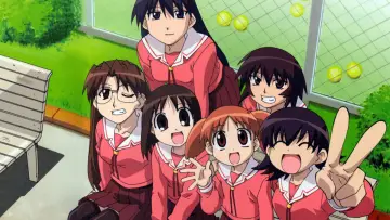 Zasłona к сериалу "あずまんが大王 THE ANIMATION" #1395543