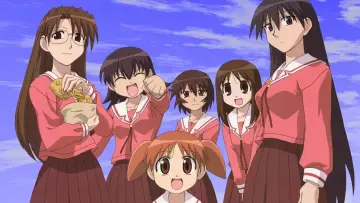 Zasłona к сериалу "あずまんが大王 THE ANIMATION" #1395544