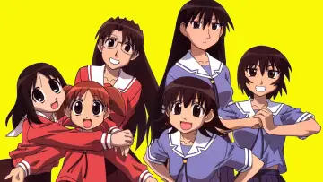 Zasłona к сериалу "あずまんが大王 THE ANIMATION" #1395545