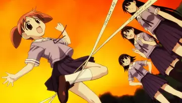 Zasłona к сериалу "あずまんが大王 THE ANIMATION" #1395547