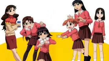 Zasłona к сериалу "あずまんが大王 THE ANIMATION" #1395548