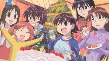 Zasłona к сериалу "あずまんが大王 THE ANIMATION" #1395549