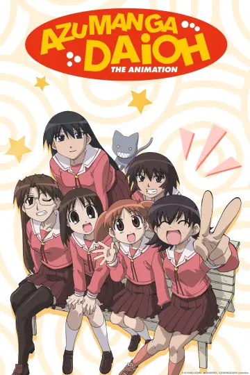 あずまんが大王 THE ANIMATION plakat