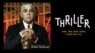 Zasłona к сериалу "Thriller" #1333401