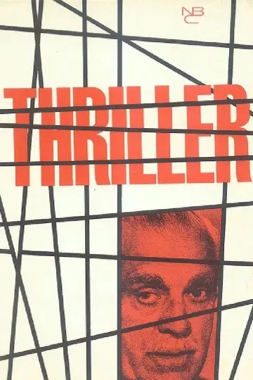 Plakat к сериалу "Thriller" #1333405
