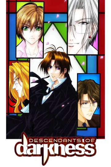 Plakat do serialu "闇の末裔" #1543973