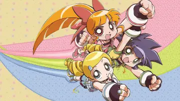 Zasłona к сериалу "出ましたっ！パワパフガールズZ" #1372023