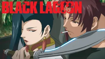 Zasłona к сериалу "Black Lagoon" #1340945