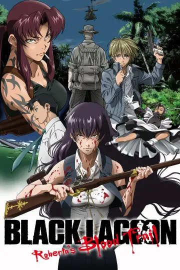 Plakat к сериалу "Black Lagoon" #1340977