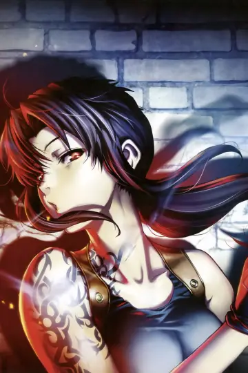 Plakat к сериалу "Black Lagoon" #1340980