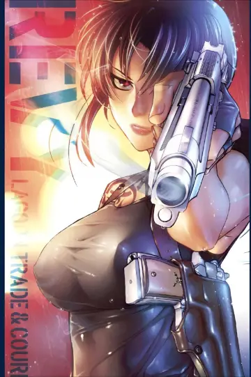 Plakat к сериалу "Black Lagoon" #1340985
