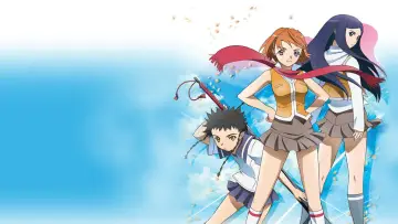 Zasłona к сериалу "舞-HiME" #1391908