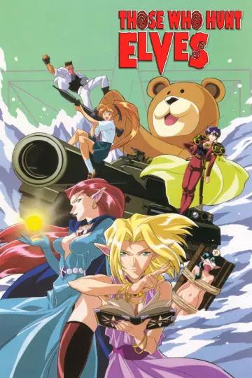 エルフを狩るモノたち plakat