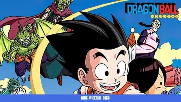 Zasłona к сериалу "Dragon Ball" #1456245