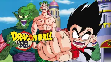 Zasłona к сериалу "Dragon Ball" #1456251
