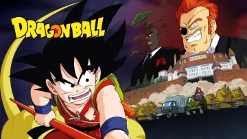 Zasłona к сериалу "Dragon Ball" #1456252