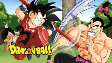 Zasłona к сериалу "Dragon Ball" #1456253
