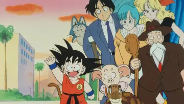 Zasłona к сериалу "Dragon Ball" #1456274