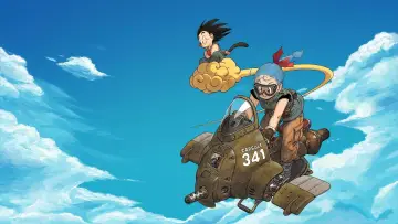 Zasłona к сериалу "Dragon Ball" #1456276